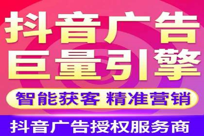 SEM优化托管助力企业转型案例