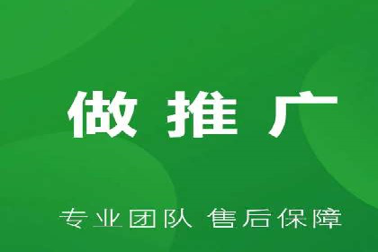 百度竞价包年案例分享与效果分析
