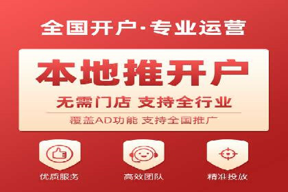 行业领先企业的SEM实战经验分享